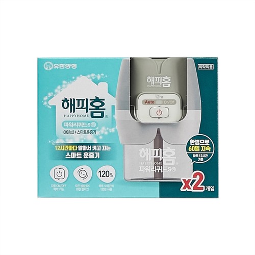 해피홈 파워리퀴드 훈증기 기획 (본품+리필2)