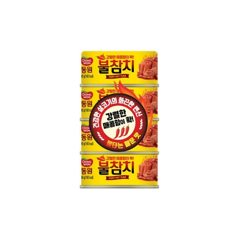 동원 불참치 (90G*4)