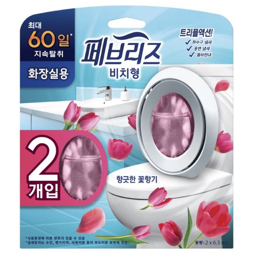 페브리즈 화장실용 방향제 (꽃향기) 2입 (2입)