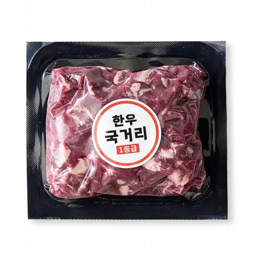 하루 한끼 한우 정육 국거리용 200G (200G)