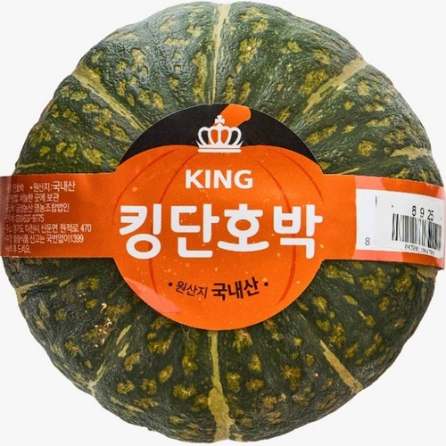 [농할할인가 2,992원] 국내산 킹단호박 (개)