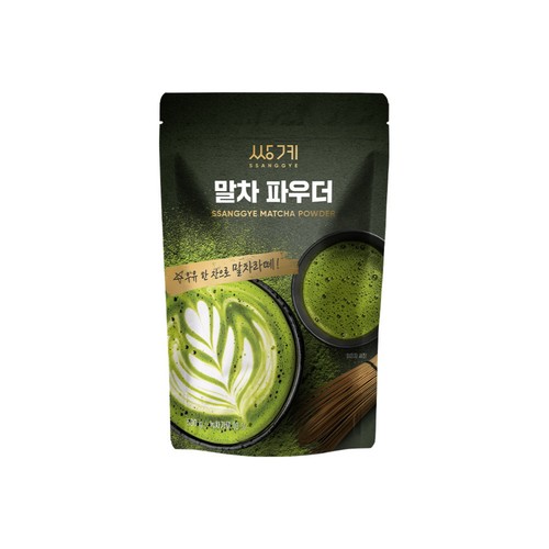 쌍계명차 말차 파우더 (500G)