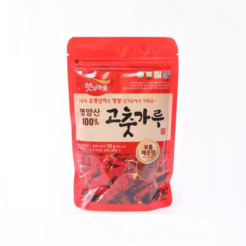 영양농산 햇님마을 고춧가루 (130G)