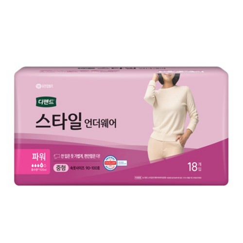 디펜드 스타일 언더웨어 파워 (중형) (18입)