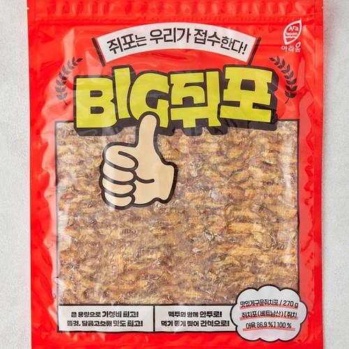 BIG 쥐포(맛있게 구운 쥐치포) (270G)