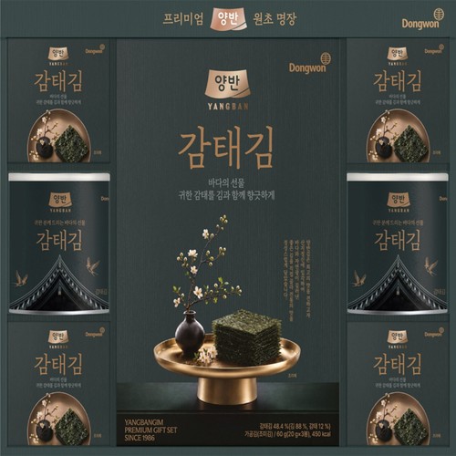 [추석 선물세트 사전예약] 동원 감태김 M11호 (SET)