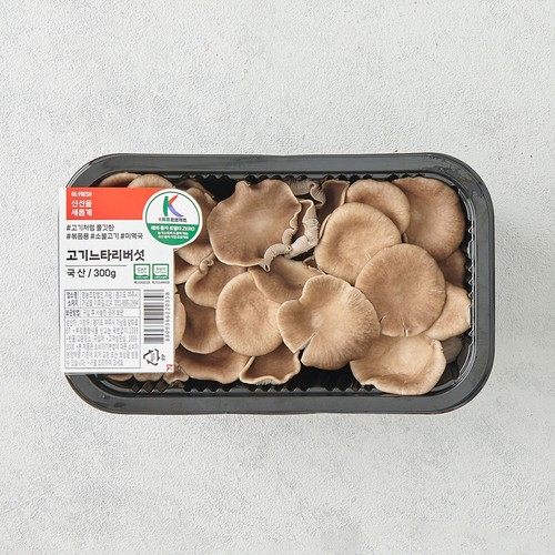 GAP 친환경 고기느타리 (300G/팩)
