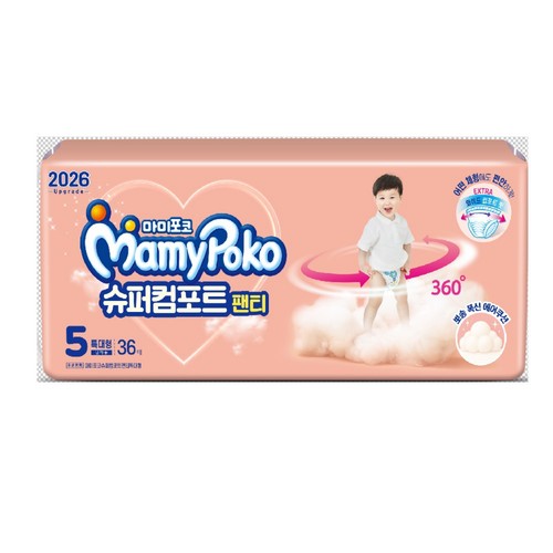 마미포코 슈퍼컴포트팬티 특대형(남아) (36P)