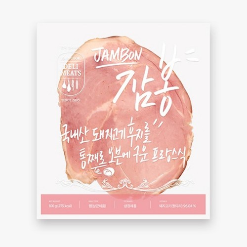 존쿡 델리미트 잠봉 (100G)