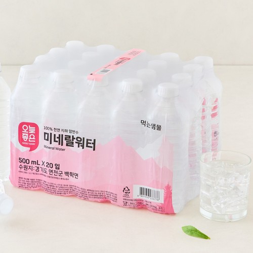 오늘좋은 미네랄워터 (500ML*20입)