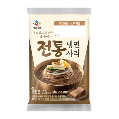 CJ 전통 냉면 사리 (1인) (150G)