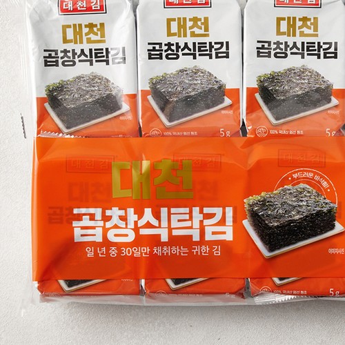 대천 곱창식탁김 (5G*20봉)