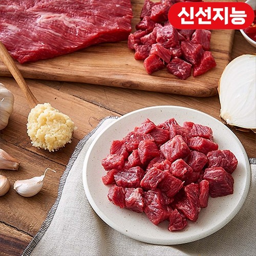 [국거리_세절] 한우양지1+등급 (300G)
