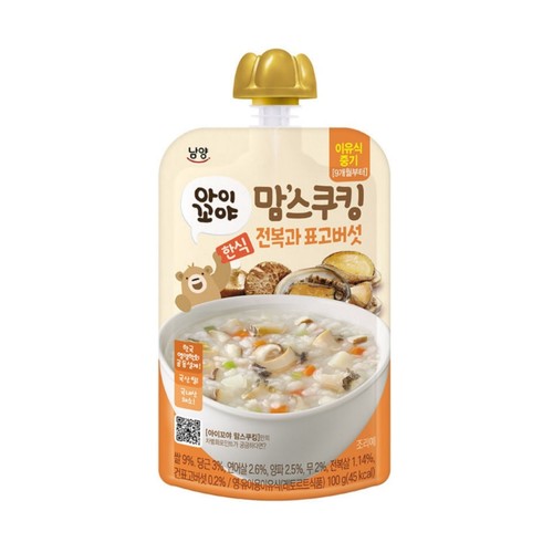 남양 맘스쿠킹 전복과 표고버섯 (9개월) (100G)