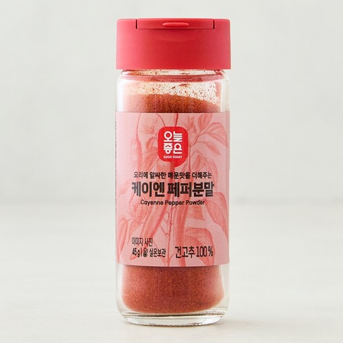 오늘좋은 케이엔 페퍼분말 (45G)