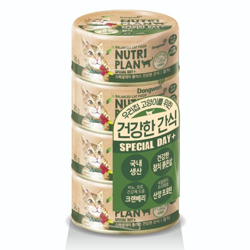  뉴트리플랜 스페셜데이 플러스 건강한 참치 (90G*4입)