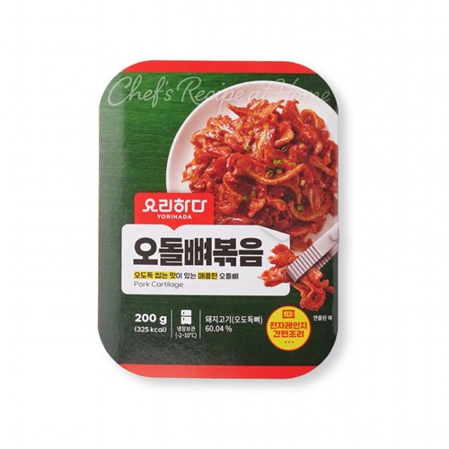요리하다 오돌뼈볶음 (200G)