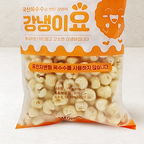 국산옥수수로 만든 강냉이요 (150G)