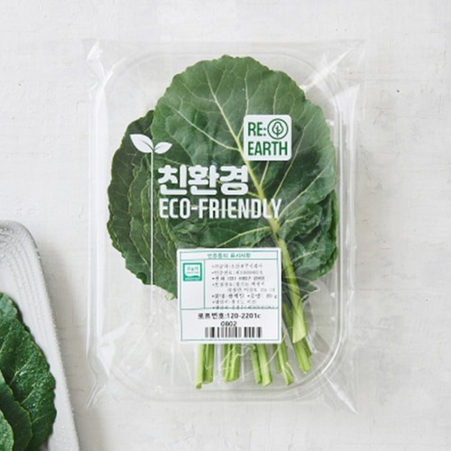 친환경 쌈케일 (80G/봉)