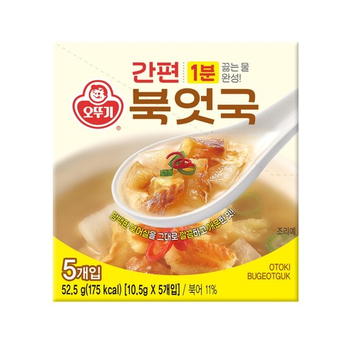 오뚜기 간편 북엇국 (52.5G)
