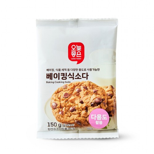 오늘좋은 베이킹식소다 (150G)