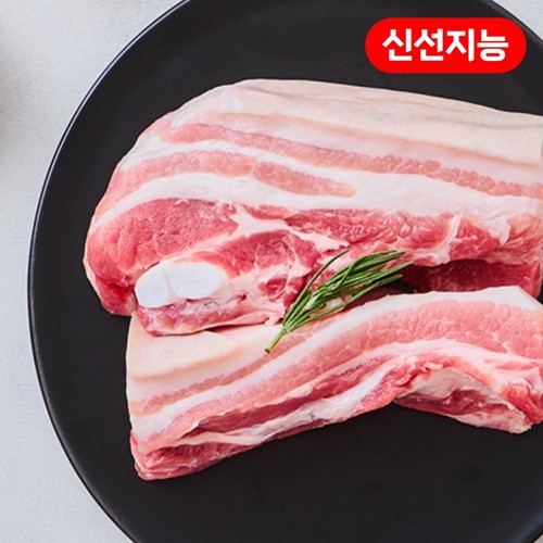 K-흑돼지 삼겹살 수육용(국내산) (500G)