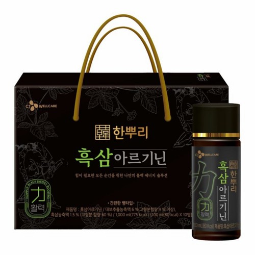 씨제이 한뿌리 흑삼아르기닌 (100ML*10병)