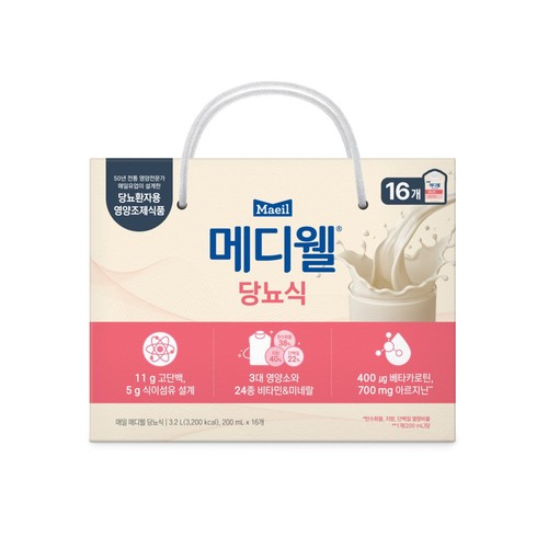메디웰 당솔브 호두맛 (200ML*16입)