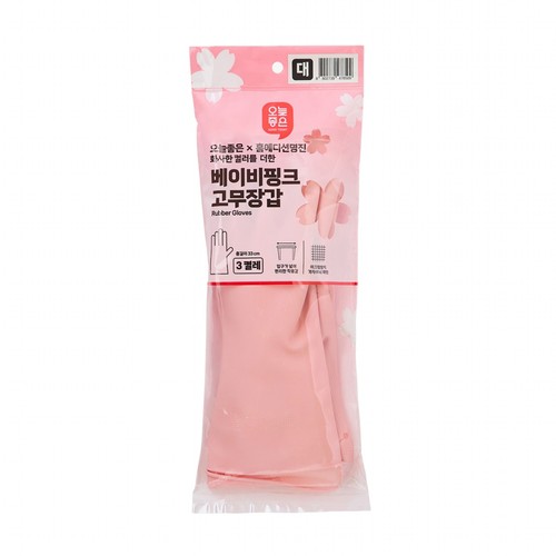 오늘좋은 홈에디션명진 베이비핑크 고무장갑 (3켤레, 대)