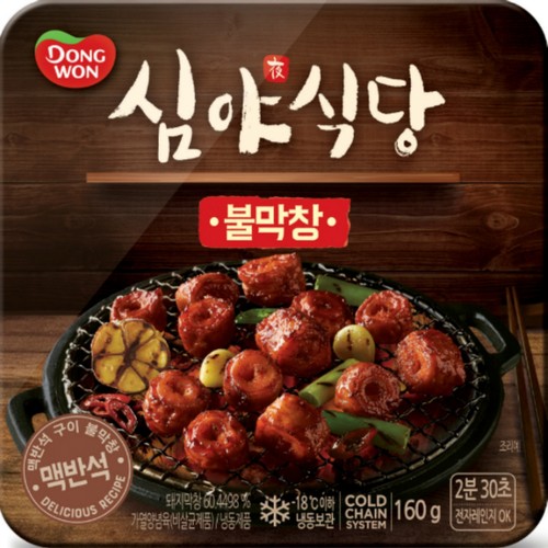 동원 심야식당 불막창 (160G)