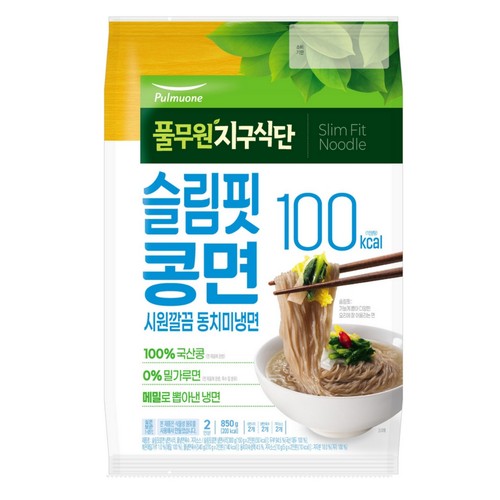 풀무원 슬림핏콩면 시원깔끔 동치미냉면 (850G)