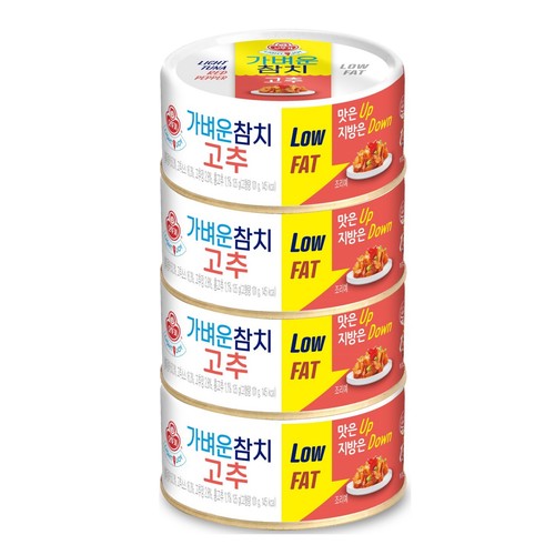 오뚜기 LIGHT&JOY 가벼운참치 고추 (135G*4입)