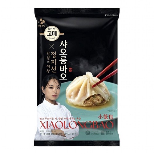 정지선 X CJ 고메 샤오롱바오 (141G)