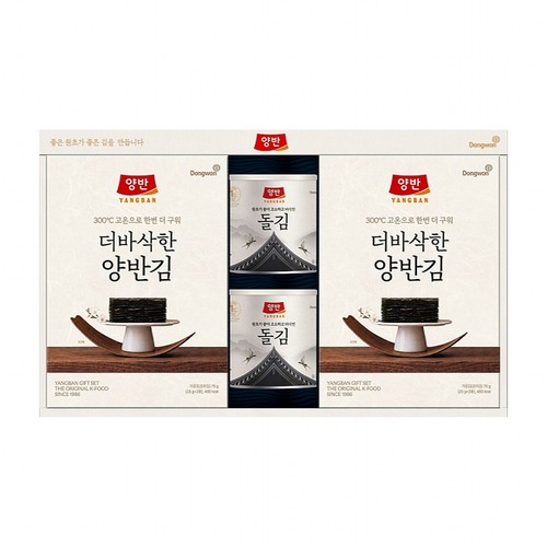 [추석 선물세트 사전예약] 동원 양반김 M6호 (SET)