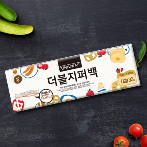 유니랩 더블지퍼백 (대형) (30매)