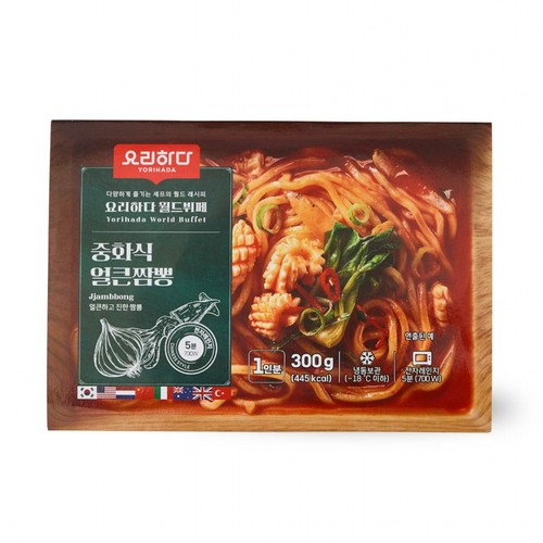 요리하다X월드뷔페 중화식 얼큰짬뽕 (300G)