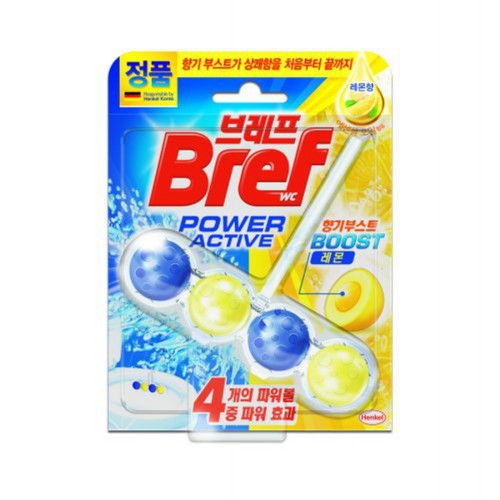 브레프 파워액티브 (레몬) (50G)