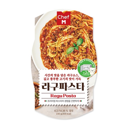 쉐프엠 라구 파스타 (230G)
