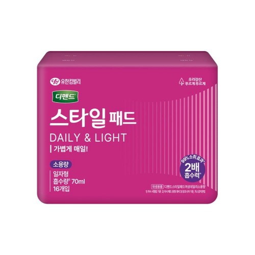 디펜드 스타일 패드 일자형 (소용량) (16입)