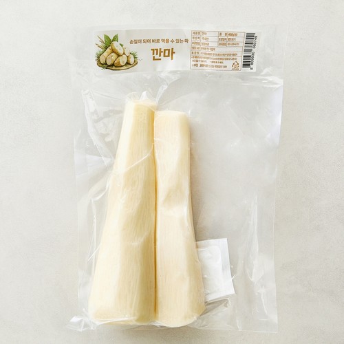 깐마 (400G/봉)