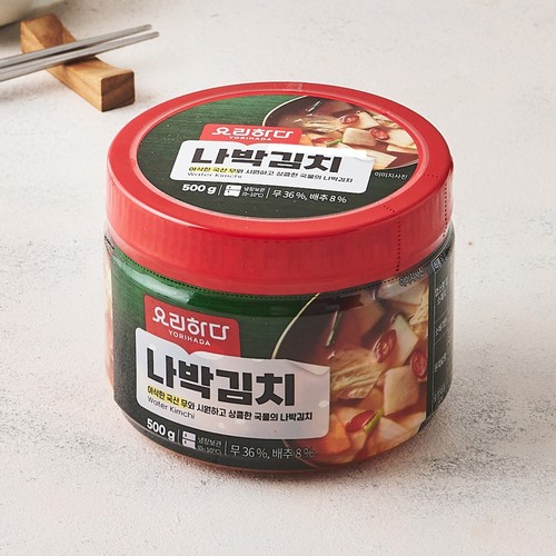 요리하다 나박김치 (500G)