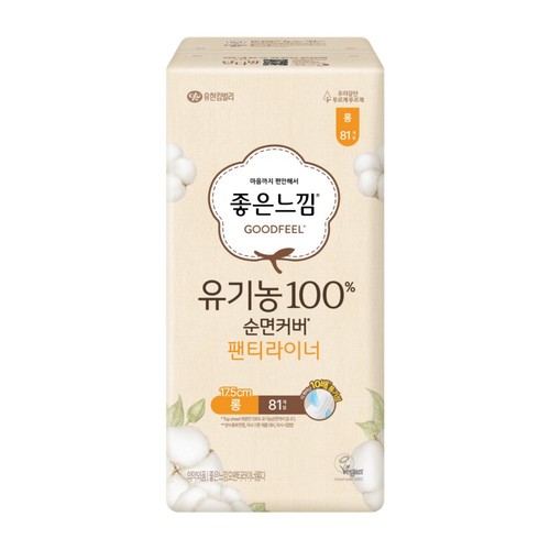 좋은느낌 유기농순면 라이너 (롱) (81입)