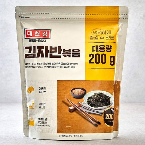 대천김 대용량 김자반 볶음 (200G)