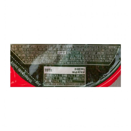 요리하다 어묵탕컵 (360G)