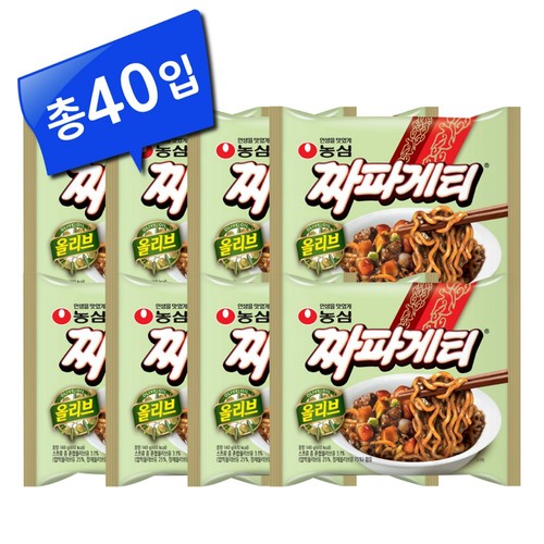 [라면박스] 농심 올리브 짜파게티 (5개입 * 8)