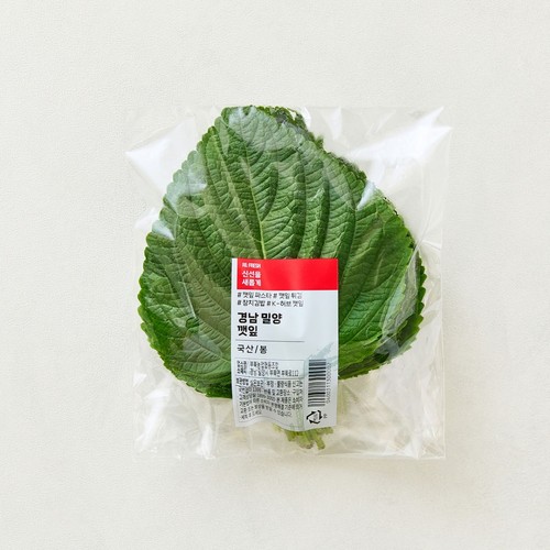 밀양 깻잎 (55G/봉)