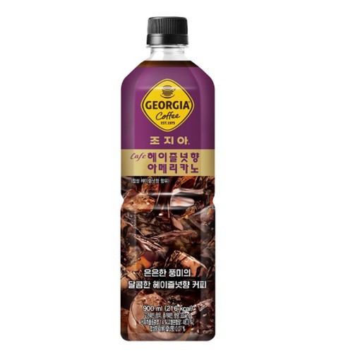 조지아 크래프트 헤이즐넛 (900ML)