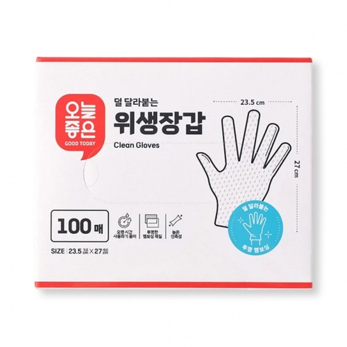 오늘좋은 위생장갑 (100매) (23.5*27CM)
