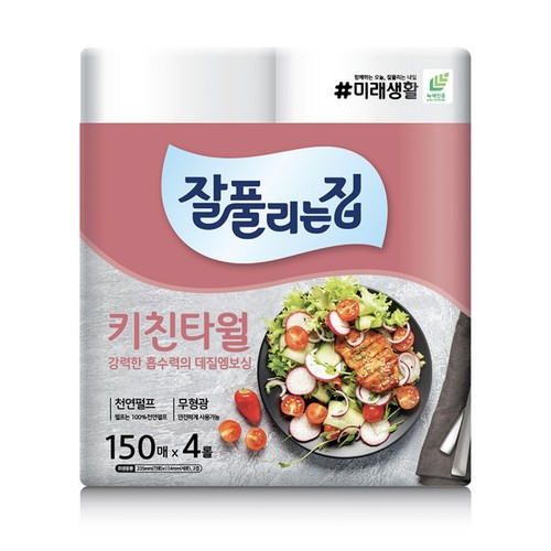 잘풀리는집 키친타월 (150매*4입)