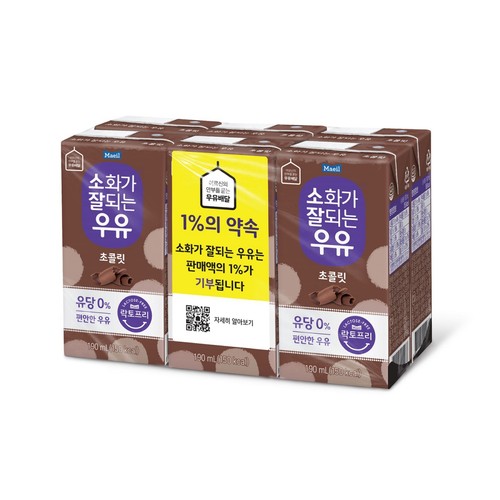 매일유업 소화가 잘되는 초코 우유 (멸균) (190ML*6입)